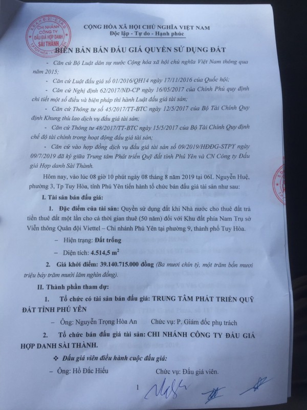 44B19116 9169 4ADB A927 AC3E3EA17260