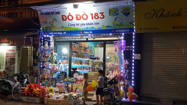do-choi.jpg